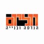 נדב וולינץ