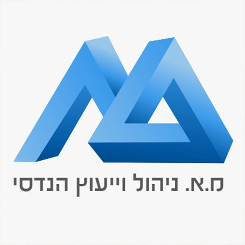 מוטי אמויאל