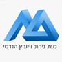 מוטי אמויאל