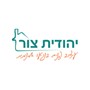 יהודית צור