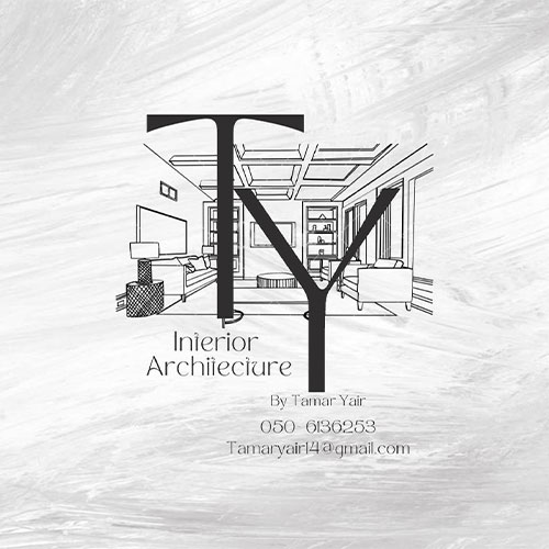 תמר יאיר - מעצבת פנים