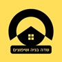 אורן שדה