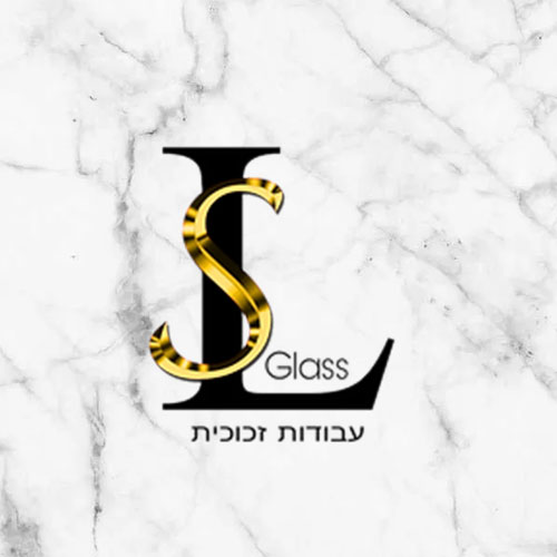 שלומי גמליאלי