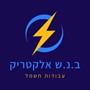 בולי שאר