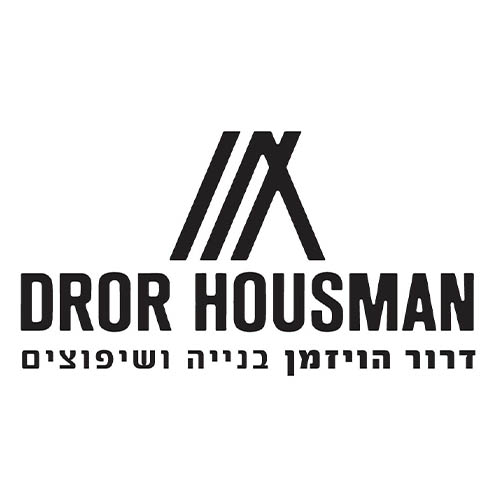 דרור הויזמן