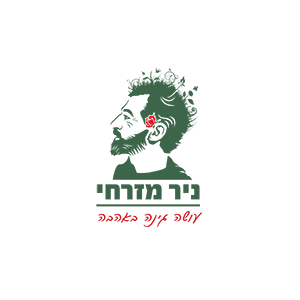 ניר מזרחי