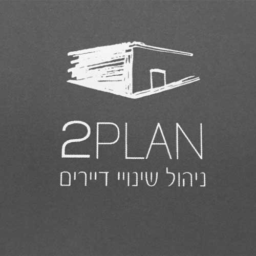 לילך רג'יניאנו - מעצבת פנים