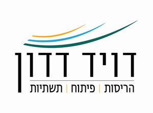 דויד דדון אור שירותי אינסטלציה - קבלנים