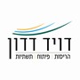 דויד דדון אור שירותי אינסטלציה