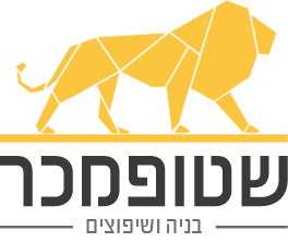 אריה שטופמכר