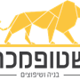אריה שטופמכר