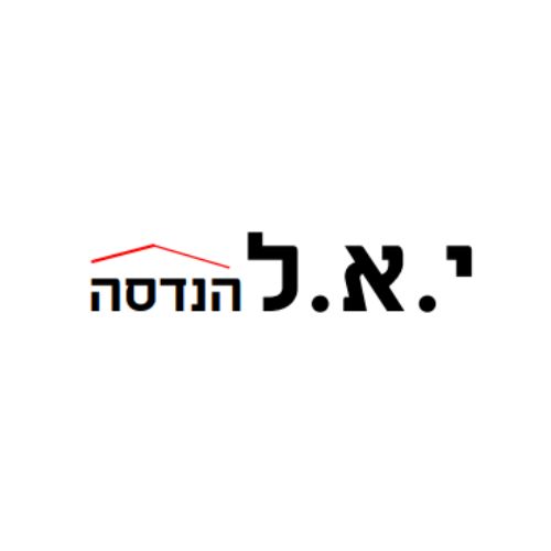 אורי לוי