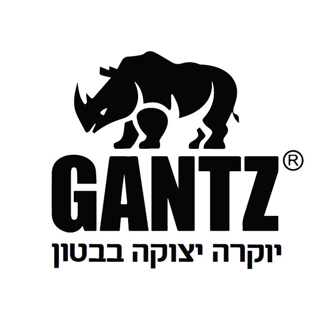 גנץ קונקרט דיזיין בע"מ