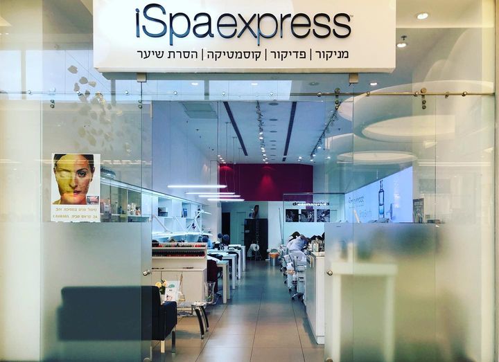 הפרויקט שלנו עם רשת מכוני יופי ISpaExpress
