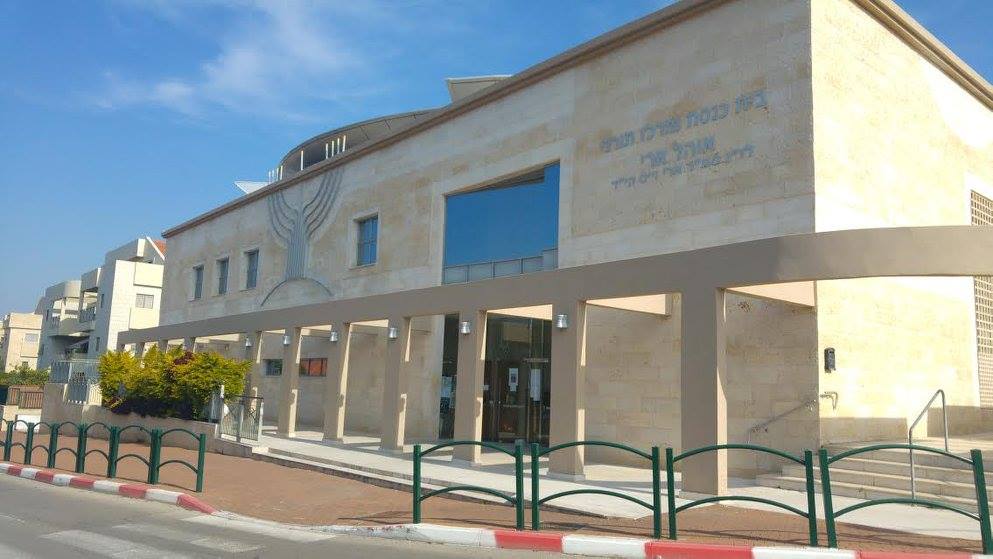 כולל ניהול תכנון, ניהול פרויקט, ניהול ביצוע ופיקור