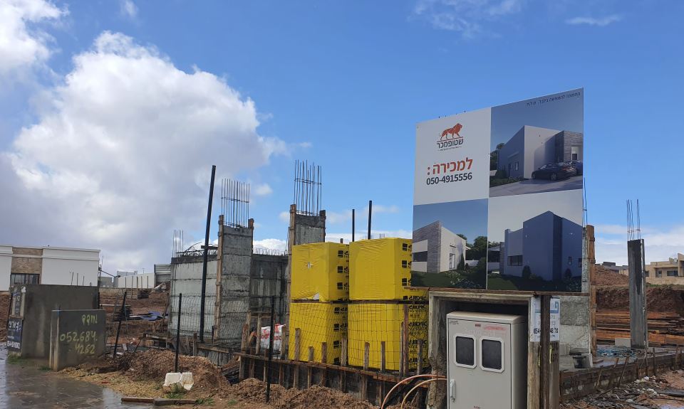 פרוייקטים מגוונים