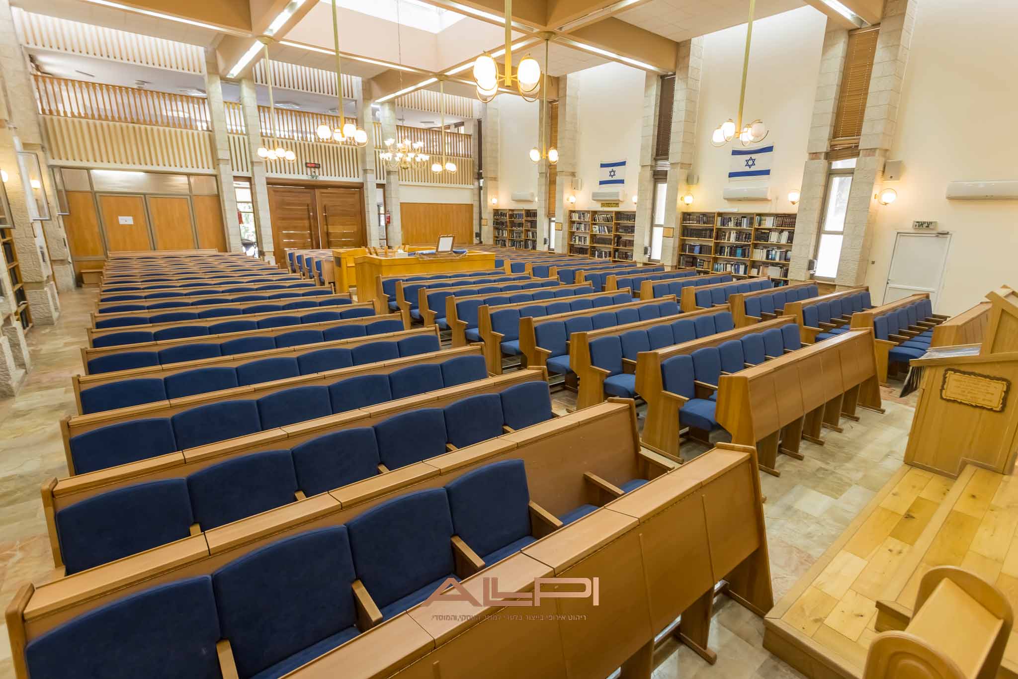 בית הכנסת אברהם אוהבי – בית אל