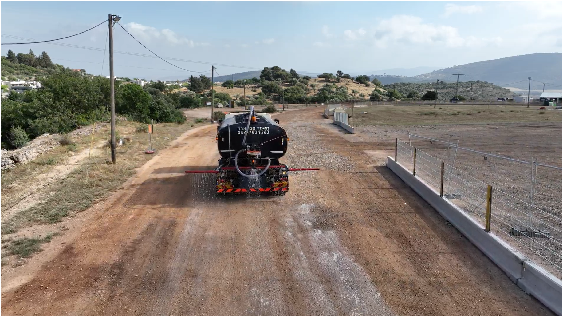 הגנ"א 7 חניון עפר מירון ל"ג בעומר 