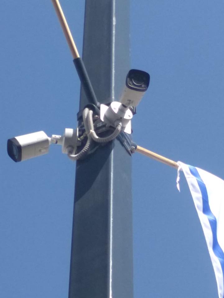מרלוג אחים כהן