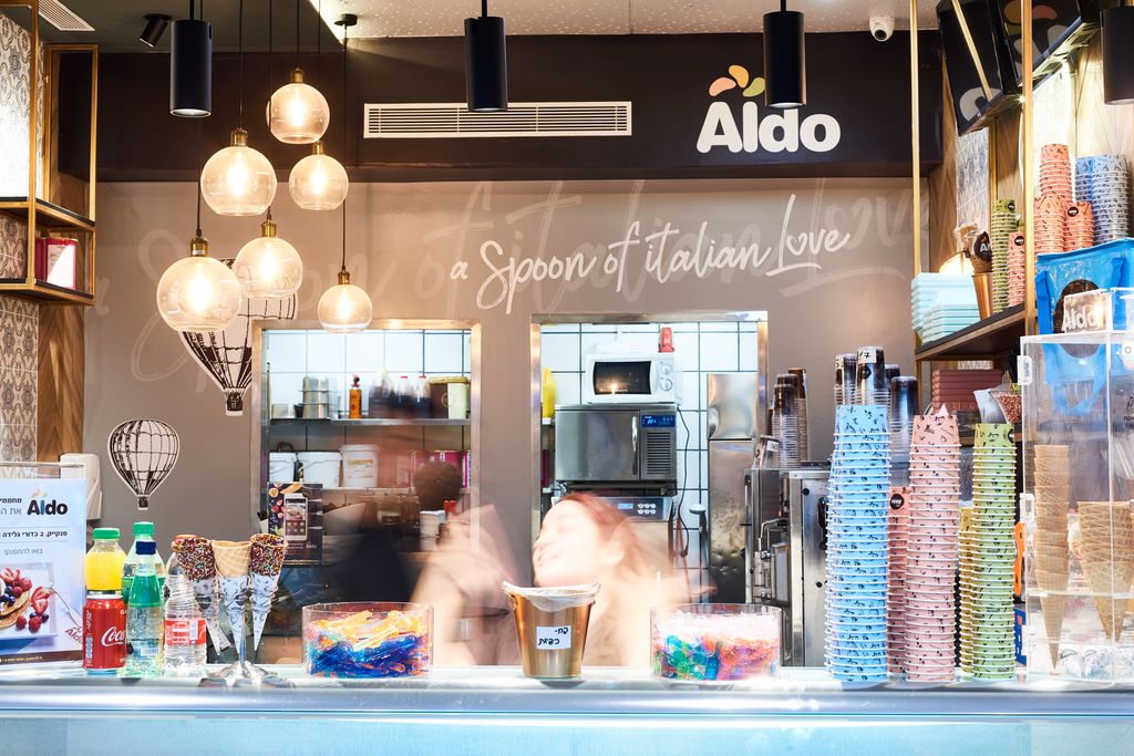 הדסה עין כרם