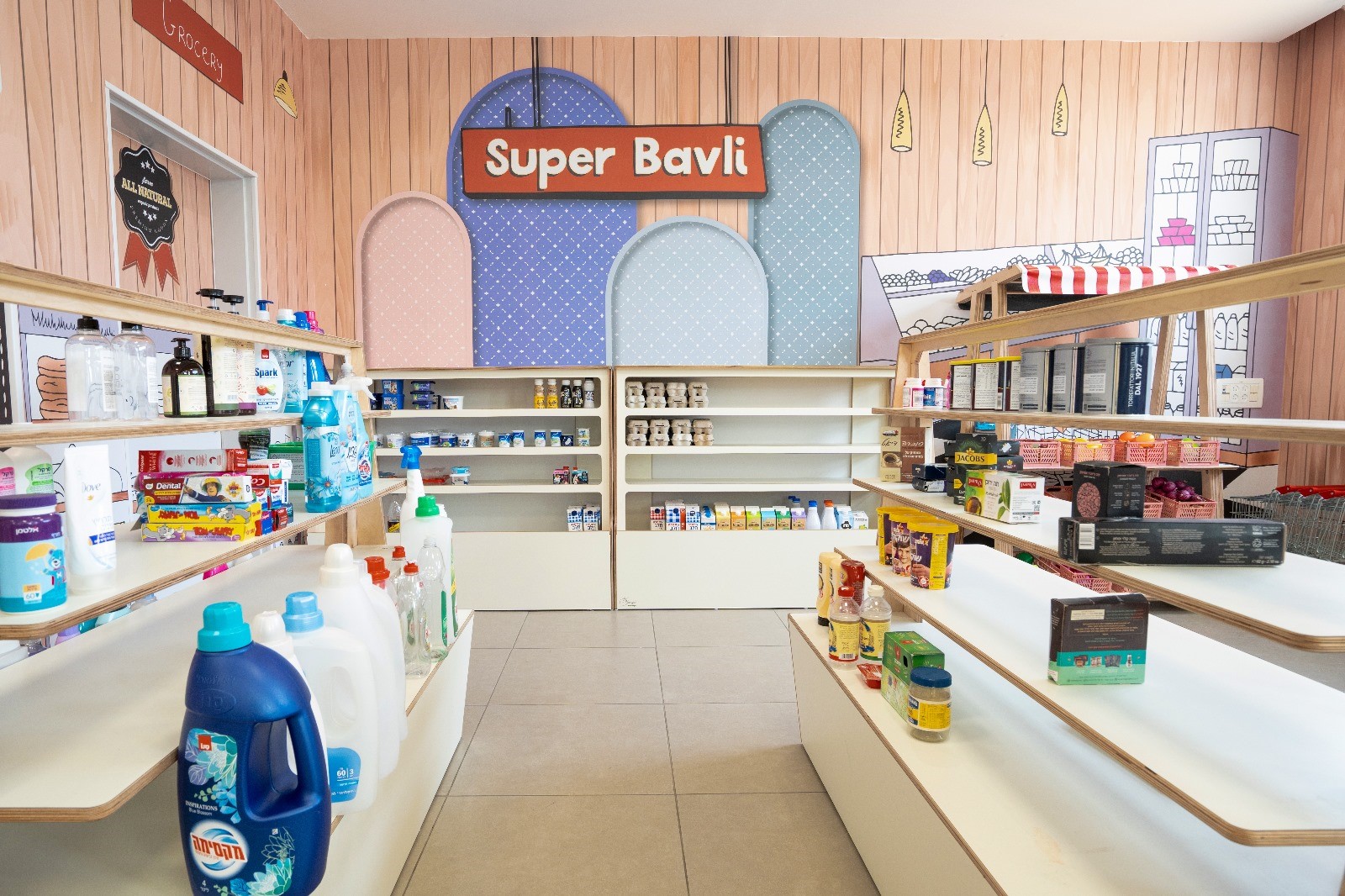 מוסדות חינוך