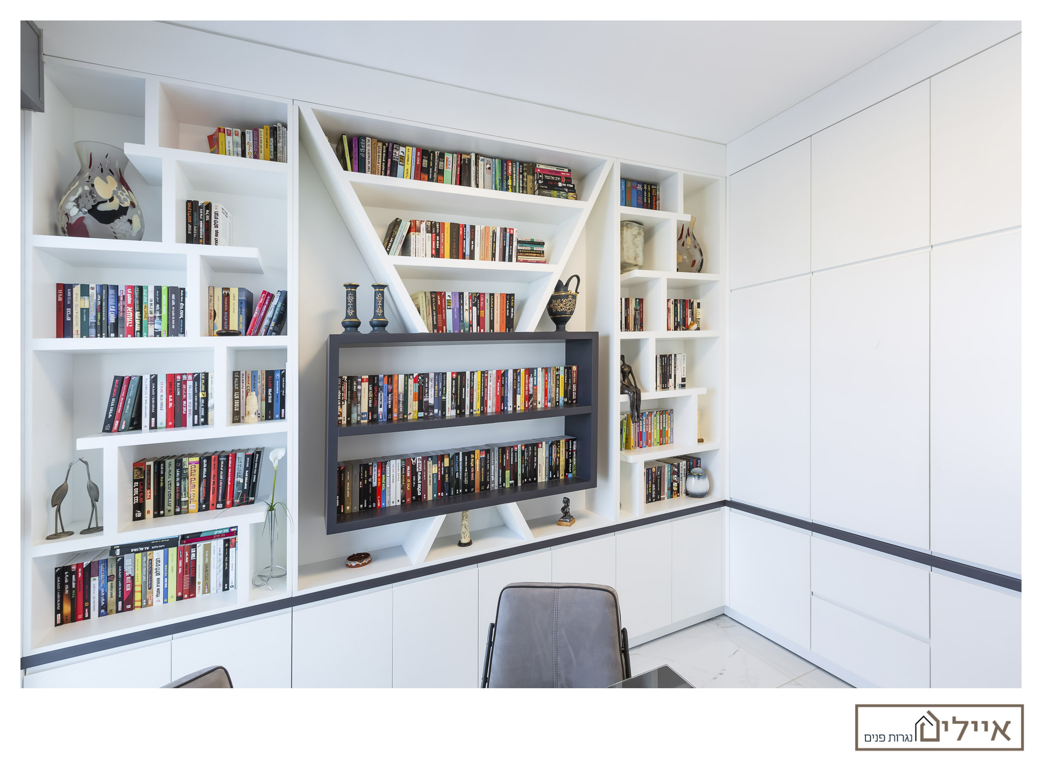 נגרות אישית גני תקווה