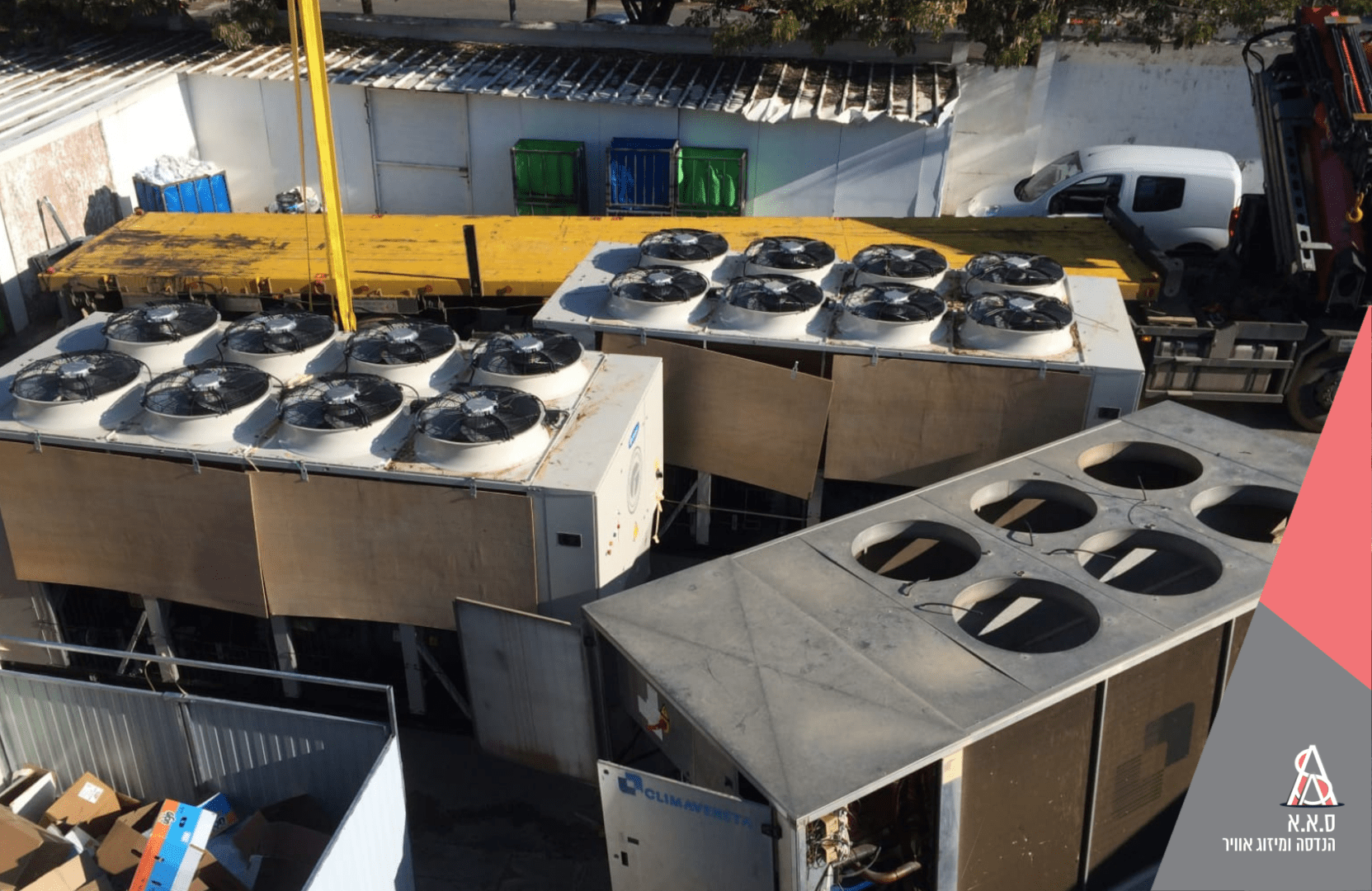 בית מלון קנאר – טבריה