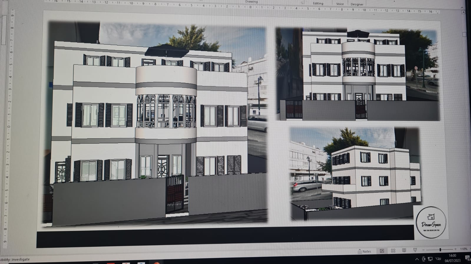 פרוייקטים מגוונים