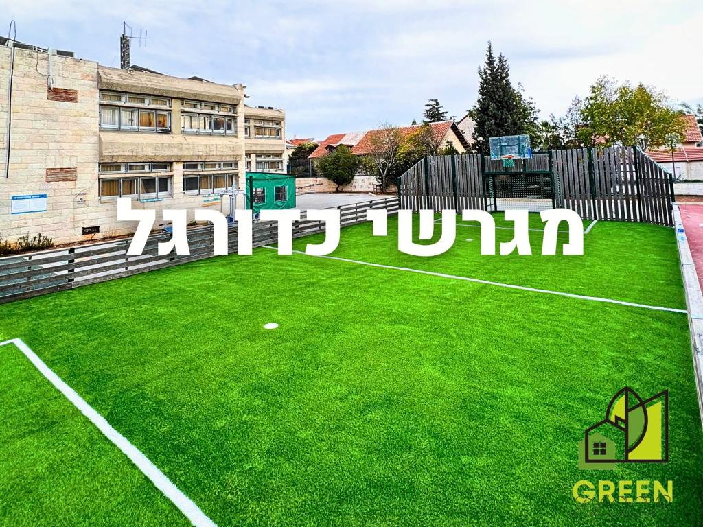 פרוייקט חדש