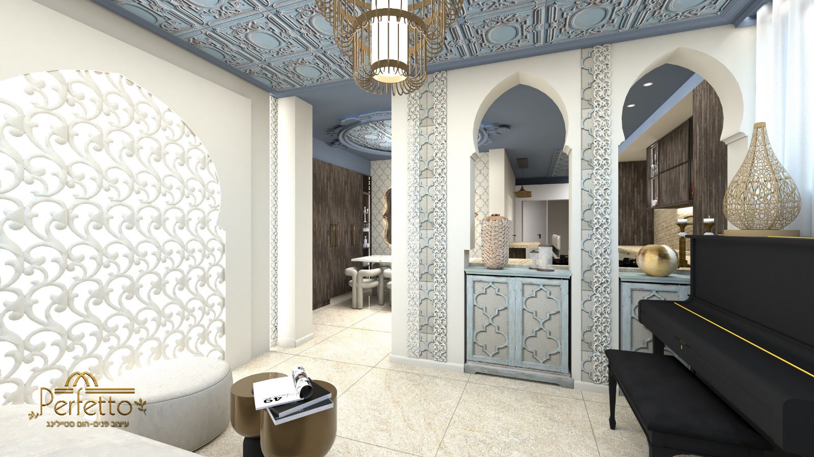 פרוייקט חדש