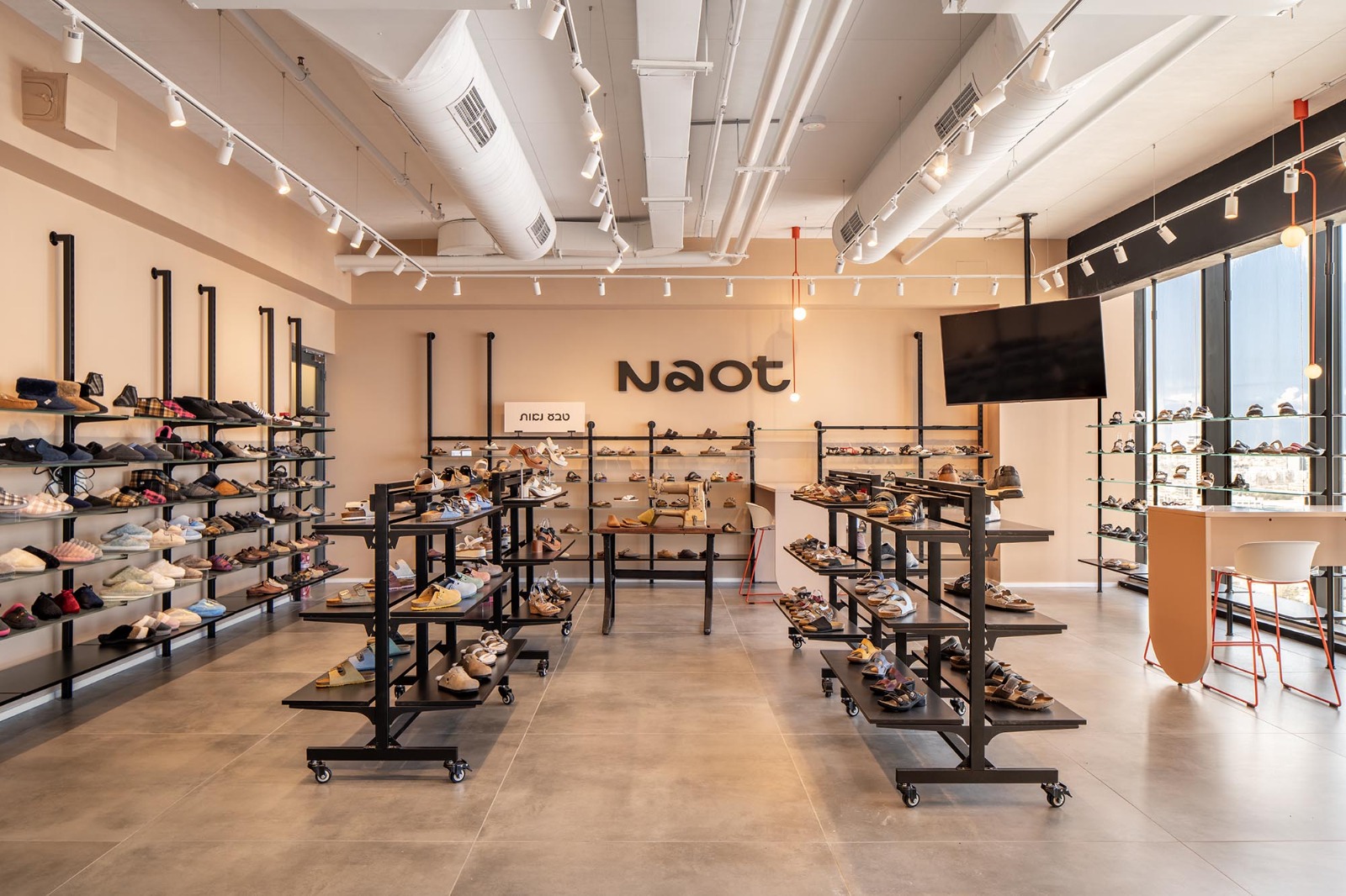 משרדי טבע נאות בסר סיטי פתח תקווה