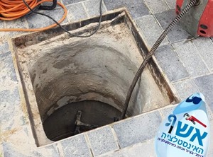 סתימות
