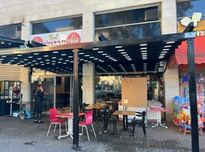 פרוייקטים מגוונים
