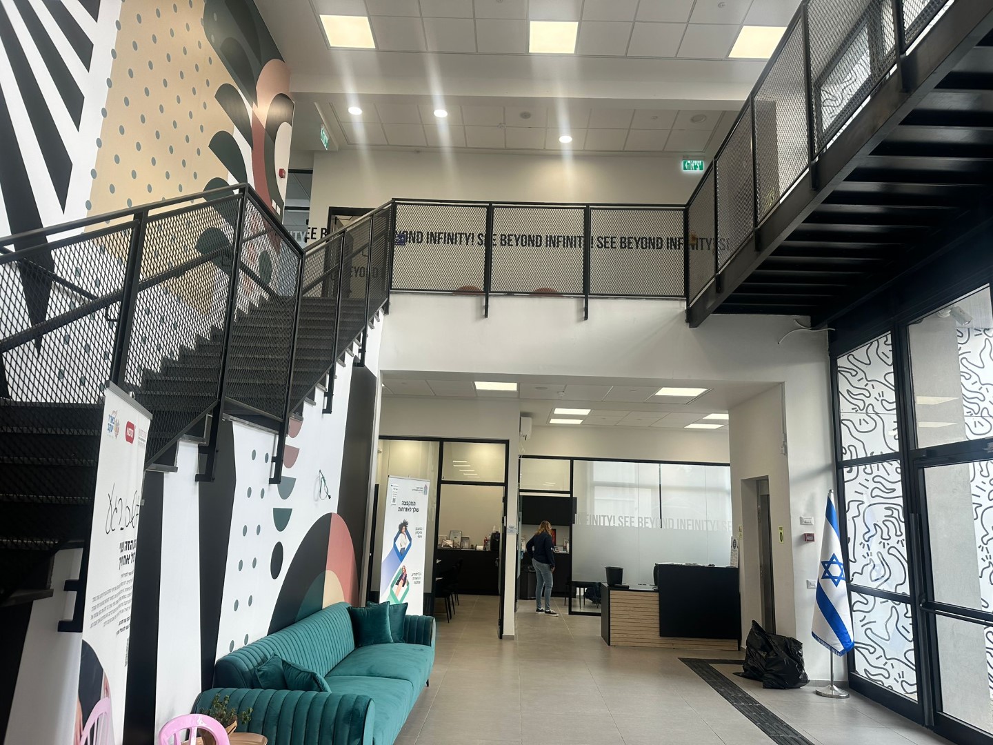 מבנה צעירים באר יעקב