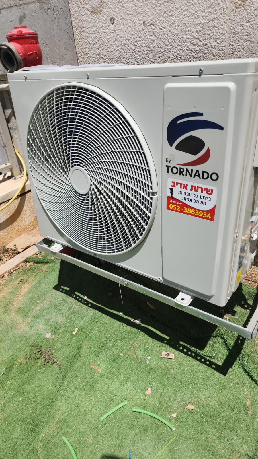 פרויקטים מגוונים