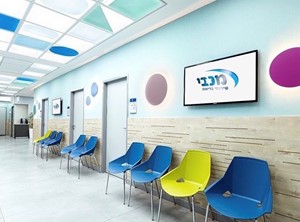 מכבי שירותי בריאות בני ברק
