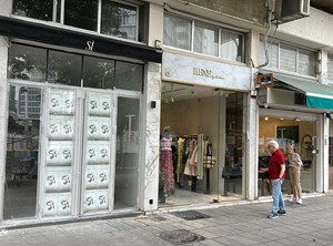 סי סטייל