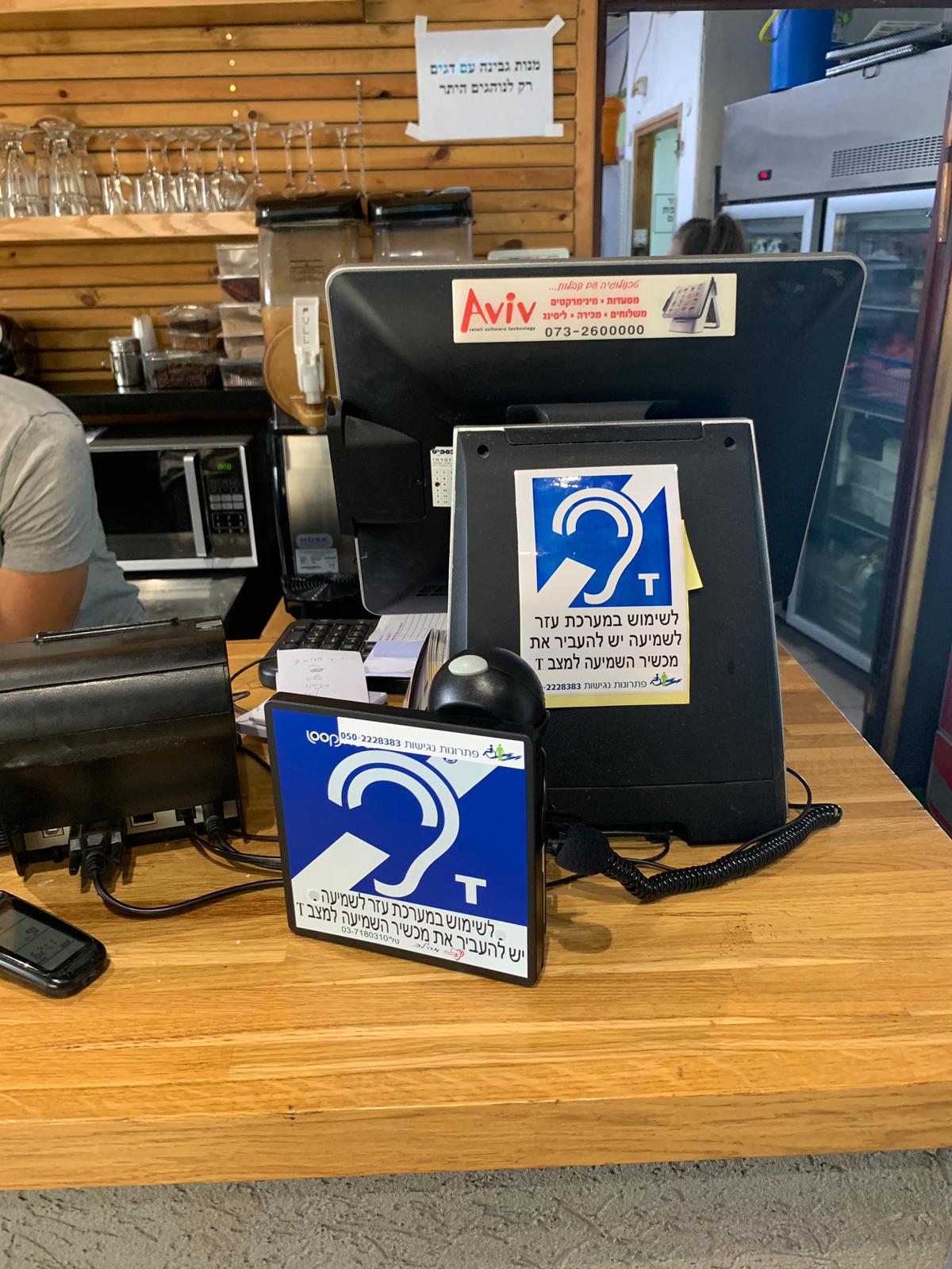 פרוייקטים מגוונים