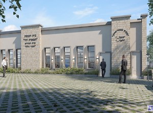 בית הכנסת תפארת דוד ביתר