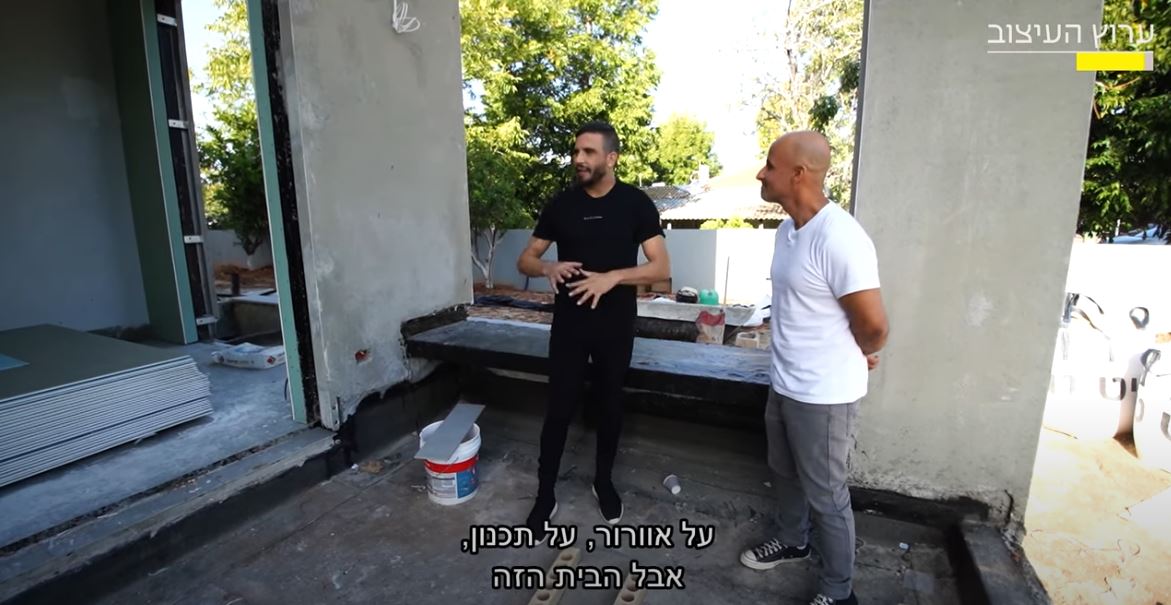 תכנון וביצוע התקנת מיזוג אויר בוילה מטורפת!- מעצבים שיפוץ עונה 4