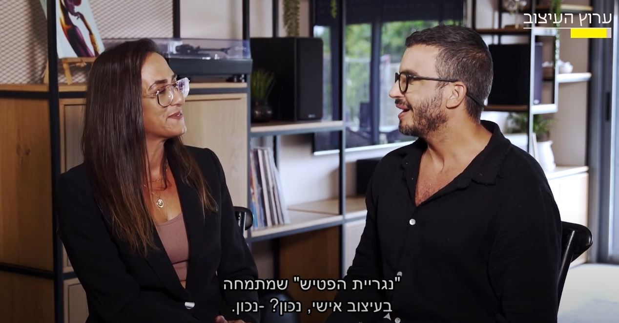 עיצוב אישי ומיוחד שלא רואים כל יום - מעצבים שיפוץ עונה 4