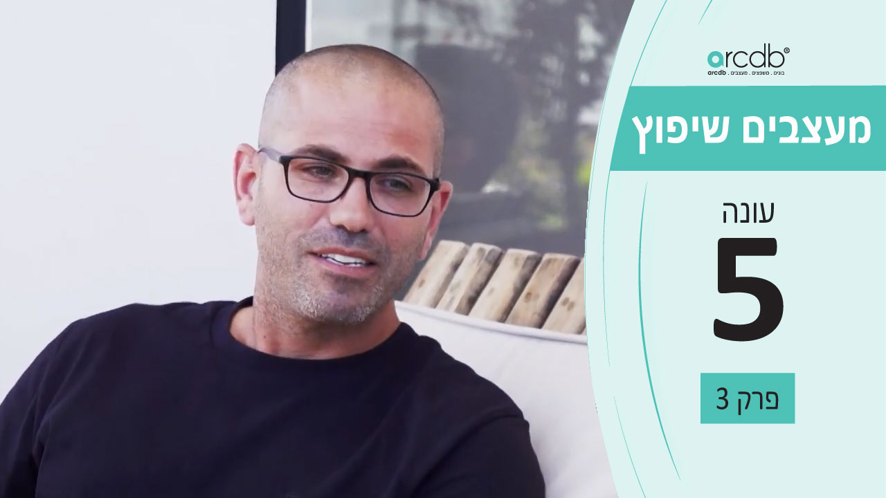 טיפים חשובים לביצוע עבודות עץ