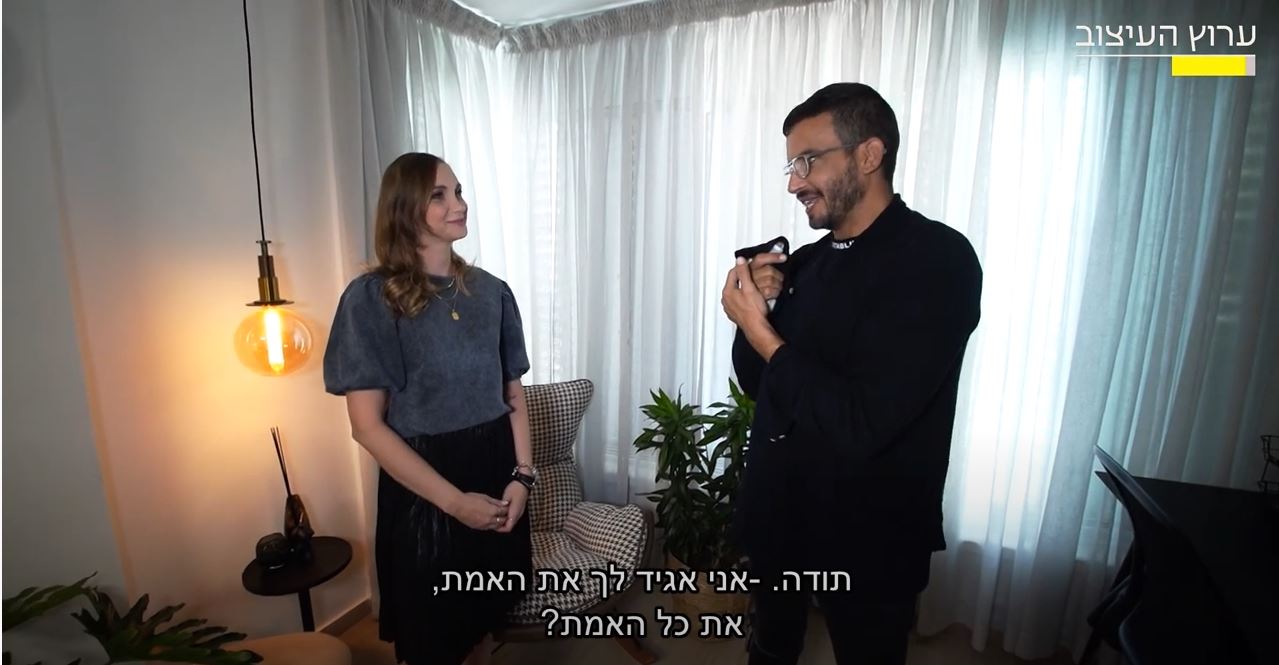 עיצוב מדהים לדירה שכורה- מעצבים שיפוץ עונה 4