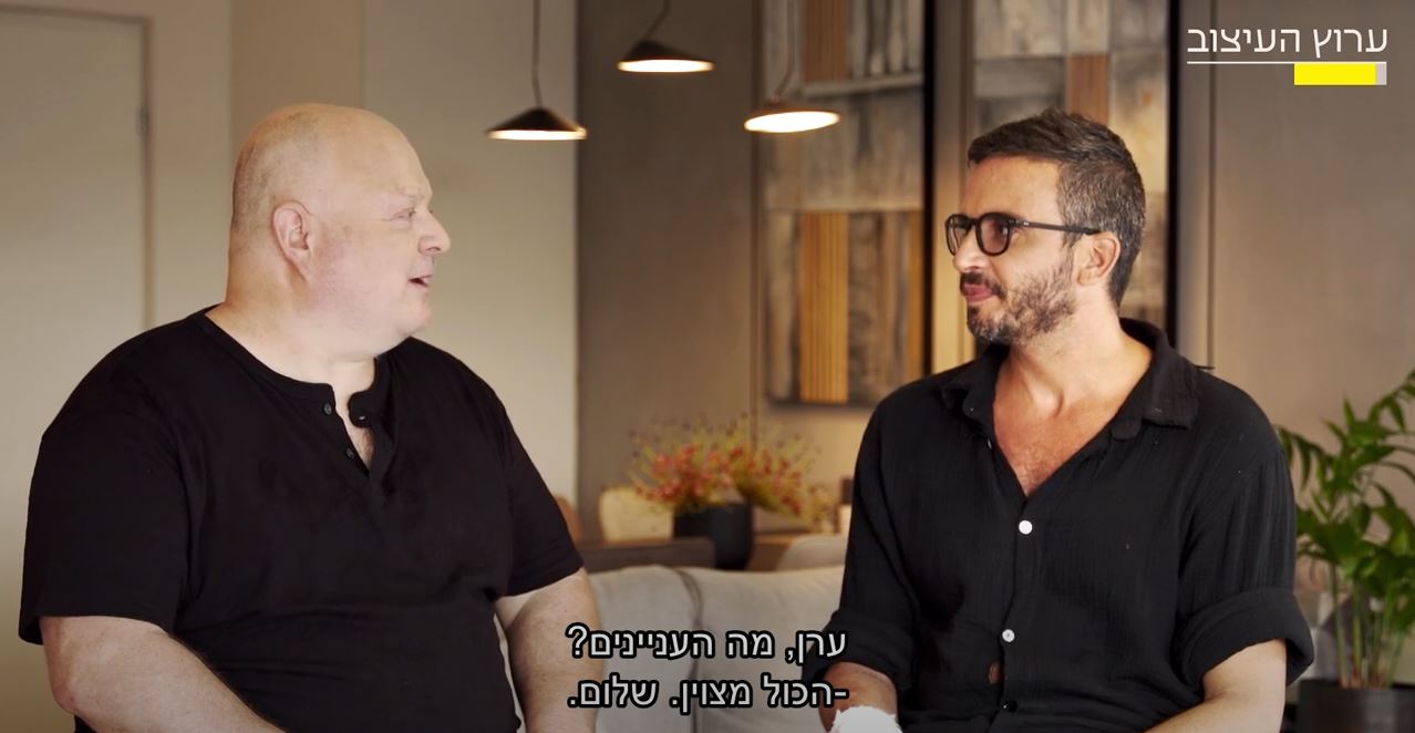 איך להימנע מליקויי בניה בזמן השיפוץ- מעצבים שיפוץ עונה 4