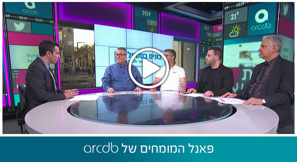 כן, זה אפשרי: הדרך להפוך את פרויקט הבנייה להצלחה מסחררת