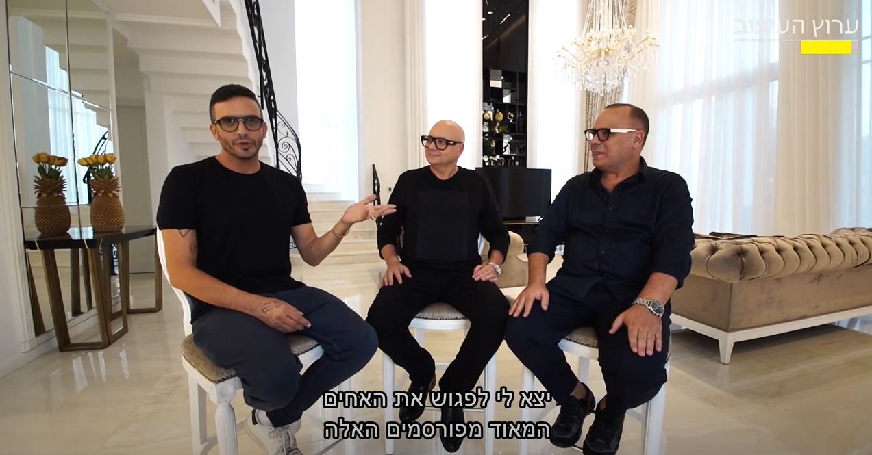 איך בית הופך לארמון? - מעצבים שיפוץ עונה 4