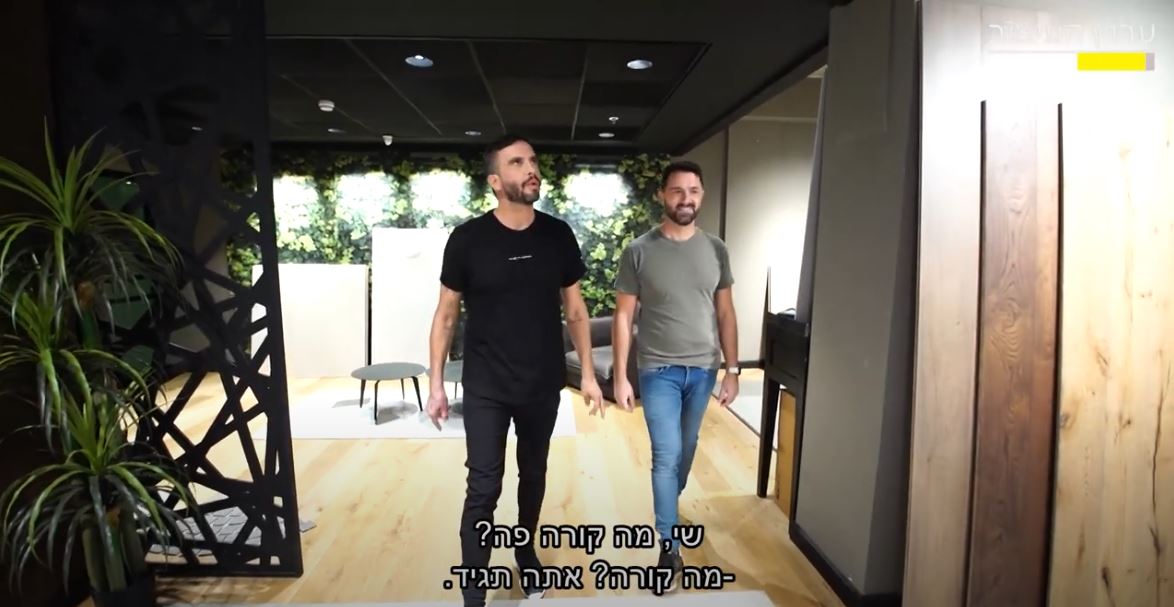 מושיק גלאמין הלך לפגוש את שי בן יאיר אלוף הקרמיקה- מעצבים שיפוץ עונה 4