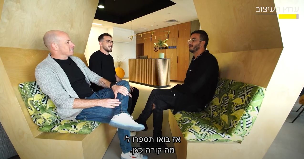 העתיד של עולם הריצוף, ללא שריטות ובעיצוב חלומי-מעצבים שיפוץ עונה 4