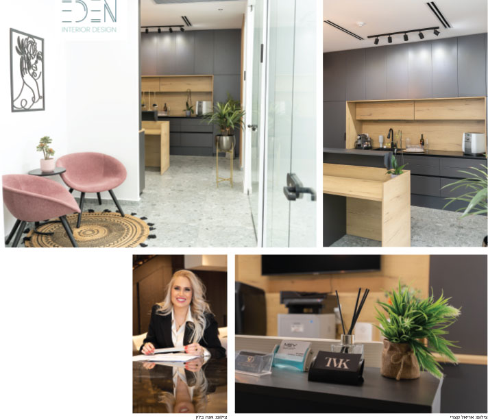 עיצוב שהוא מעוף, דמיון ויצירה