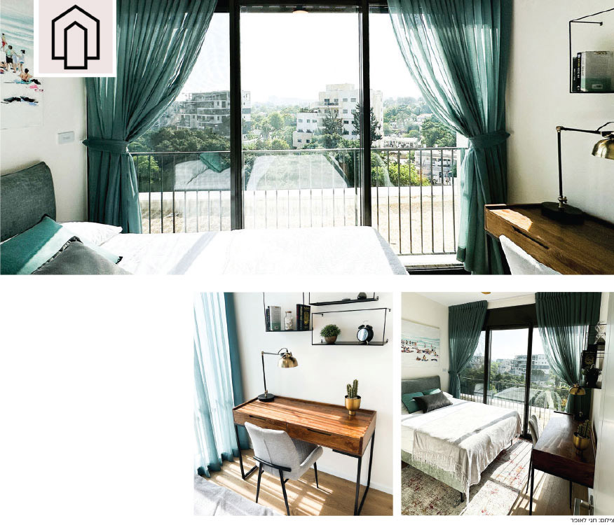 עיצוב פנים שרואה אותך